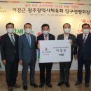 현대아미스(주)