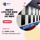 동작캐롬클럽 이미지