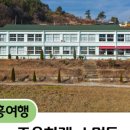 리:피움미술관 이미지