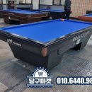 예산당구학교 이미지