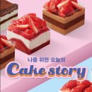 더스퀘어