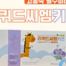 동암가장큰약국 이미지