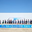 청소년수련관 강의실 2 이미지