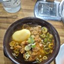 뉴톤 | <청년플러스 서포터즈> 뉴톤 인터뷰 요약