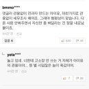 아이유보자기 이미지