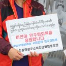 한살림광주소비자생활협동조합