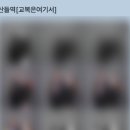 옌날사진관