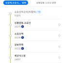 봉양1통마을회관 이미지