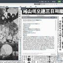 삼일INDex 이미지