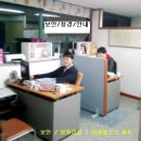 굿모닝 직업소개소 - 당진시 | 굿모닝 직업소개소