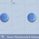 스카테론정 피나스테리드 5mg 메디카코리아 이미지