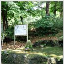 불심약수터 이미지