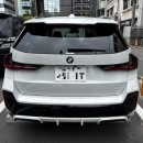 코오롱마트내 | 수입차 “BMW X1” 내돈내산 후기!?