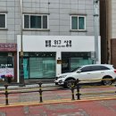 위그살롱 | 청주 가발 전문 산남동 미용실 블룸위그살롱 부분가발 후기
