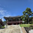 진남관 | 여수여행추천 이순신장군의 발자취가 있는 국보 진남관 방문 후기 - 주차정보