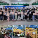 마을건강지킴이 이미지