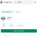 씨엠 스토어 이미지