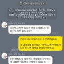 수현건강식품