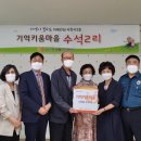 수석2리 이미지