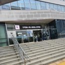 라라인력