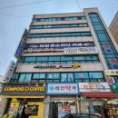 (주)동아메디칼 이미지