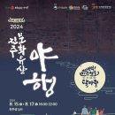 연관장 티스토리
