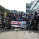 피트인모터스 이미지