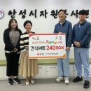 ㈜승인자원 이미지