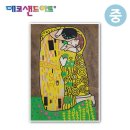 명화샌드 이미지