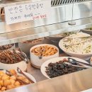 애월제주돈 이미지