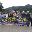 연산사거리 렉스톤A 방면 | 제 6구간(덕목재 ∼ 양정고개)