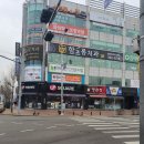 함초롬치과의원 이미지