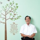 거창고등학교 이미지