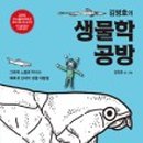 공방67