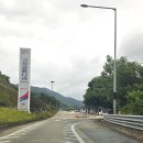 고성공룡나라(대전) 이미지