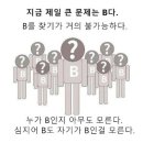 코로나19 바로알기 안내 이미지