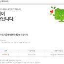 애드플래너 이미지