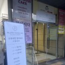 서정빌딩 | [바디] 전주 효자동 프라이빗 스튜디오, 필라테스서정