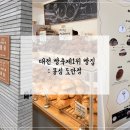 원도안로-24 이미지