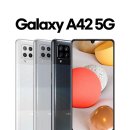 A42 이미지