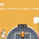 몬스터 스포츠 이미지