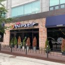 마장동로컬한우