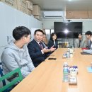포천시장애인보호작업장