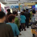 알리바이 나주점 이미지