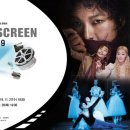 SAC ON Screen <지젤> 이미지