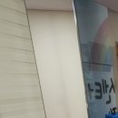 거묵프라자6 네이버블로그