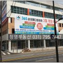 천지인약국 이미지