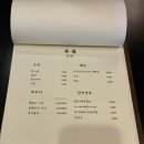 안락수 이미지