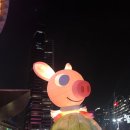 엉터리분식 이미지