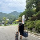 미니스톱 양주유수풀점 | 15개월 아기랑 양주 유수풀물놀이장 다녀왔어요 워터방방+물썰매 꿀잼!